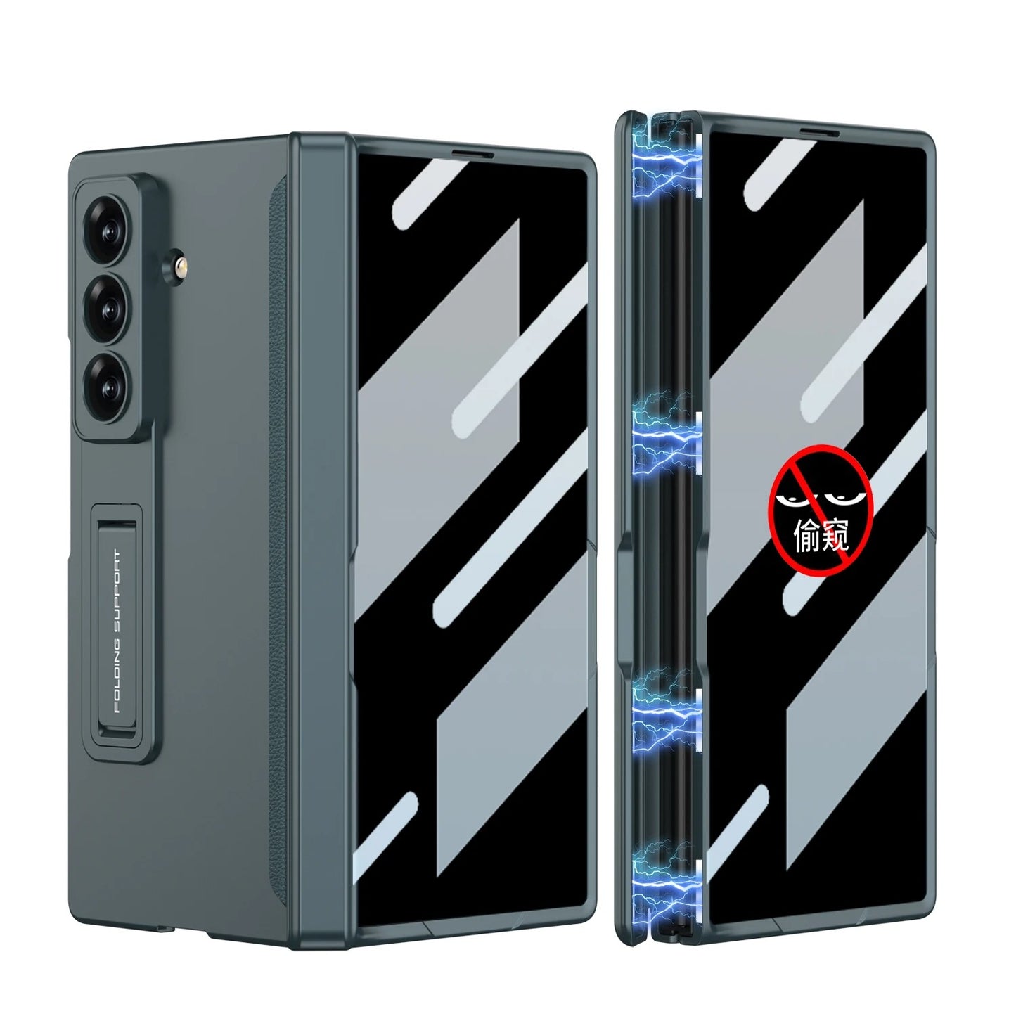 ArmorShield® – Z Fold Series