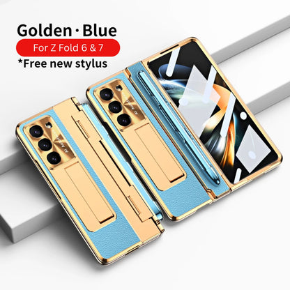 LuxeGuard® – Z Fold Series