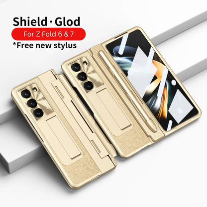 LuxeGuard® – Z Fold Series