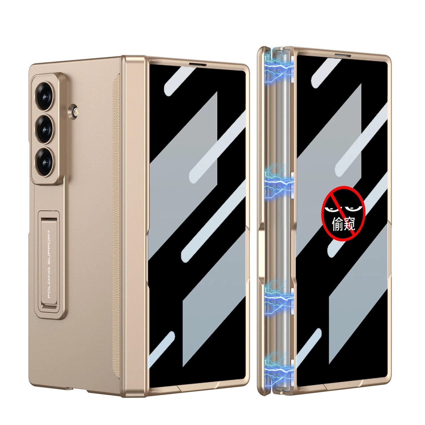ArmorShield® – Z Fold Series