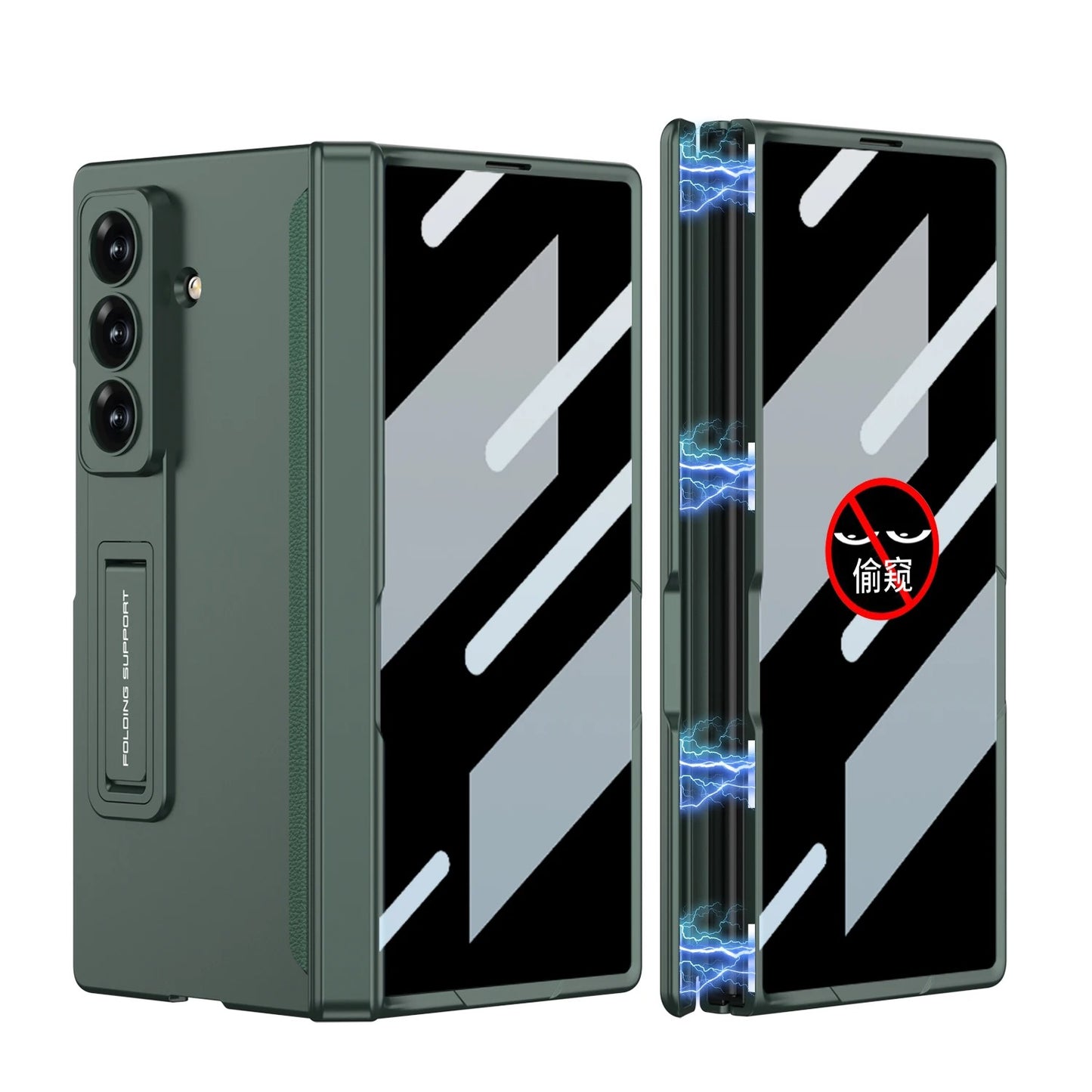 ArmorShield® – Z Fold Series